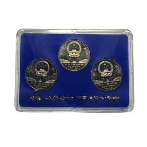 中華人民共和国