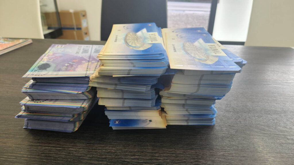 各種金券や株主優待などの商品券