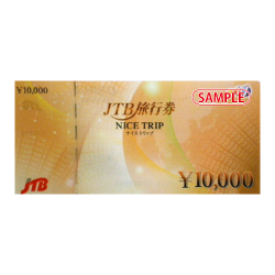 JTB