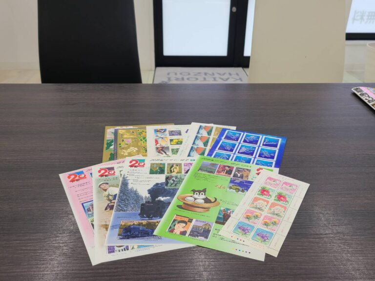 切手買取