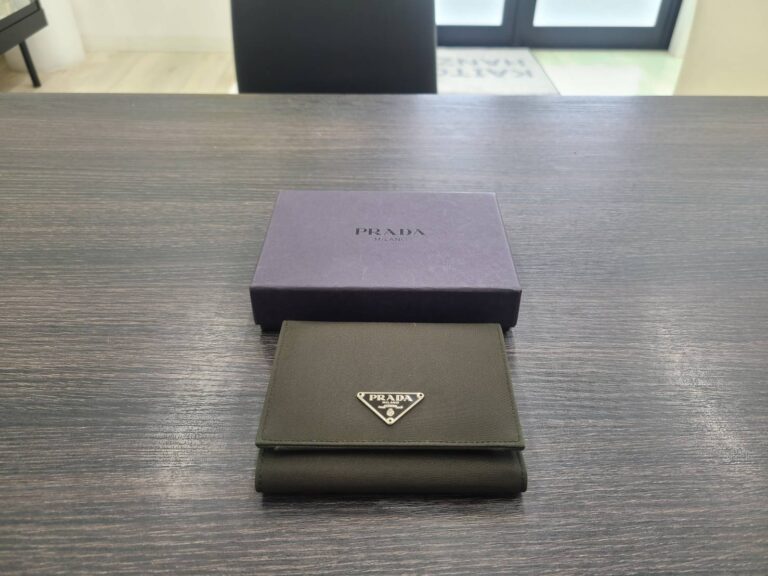 プラダのお買取り