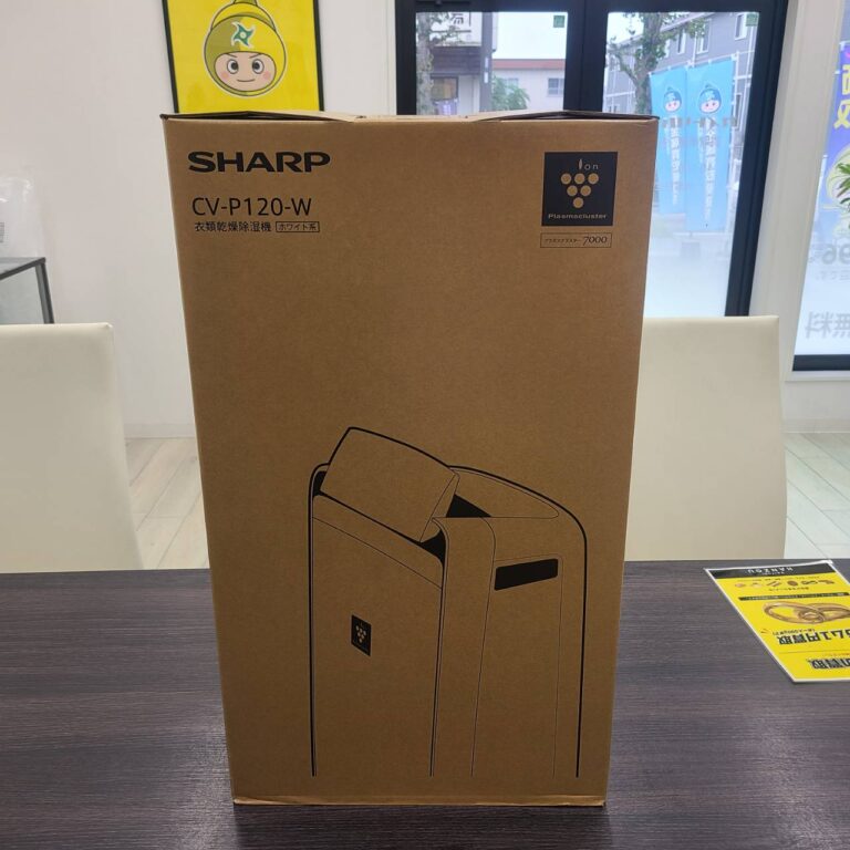 ブログ【電化製品】