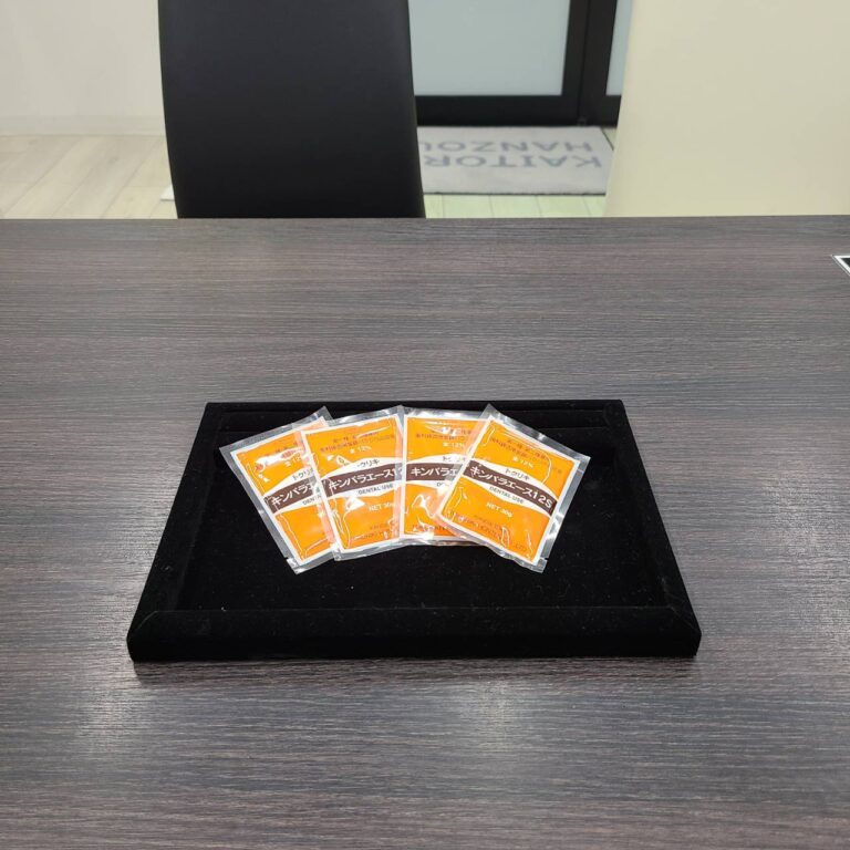 ブログ【工業用品】