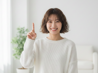 高く売るポイント